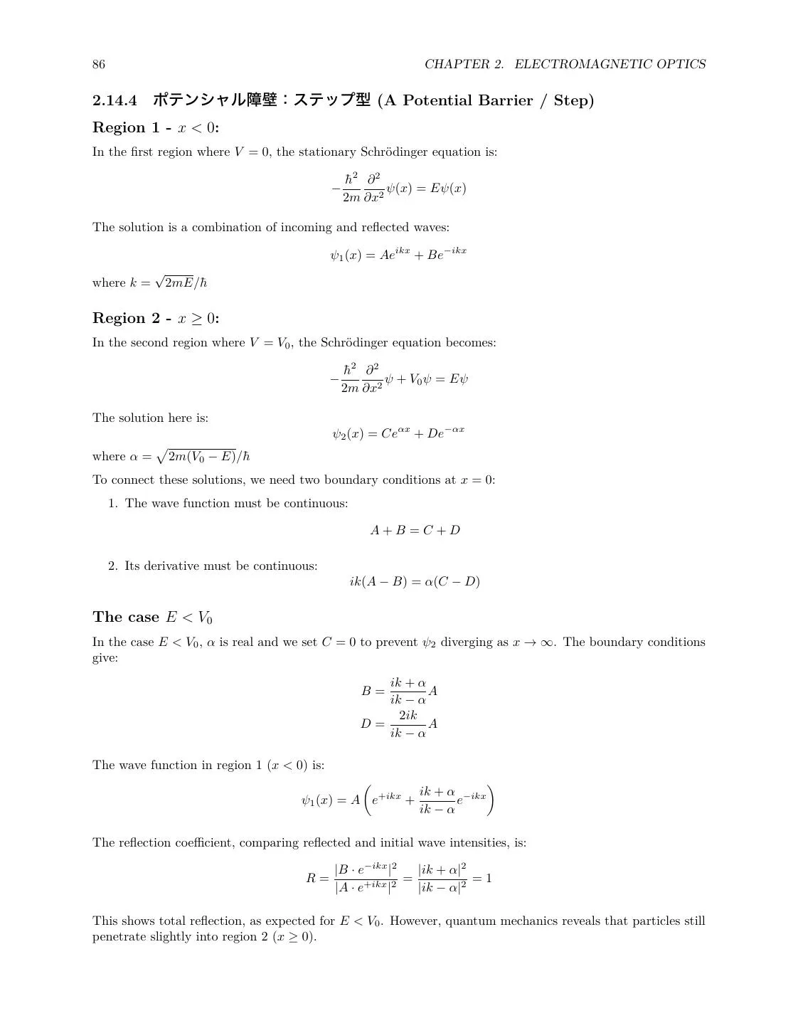 Optics Review: Geometrical Optics, Wave Optics, EM Waves, and Quantum Basics page 86